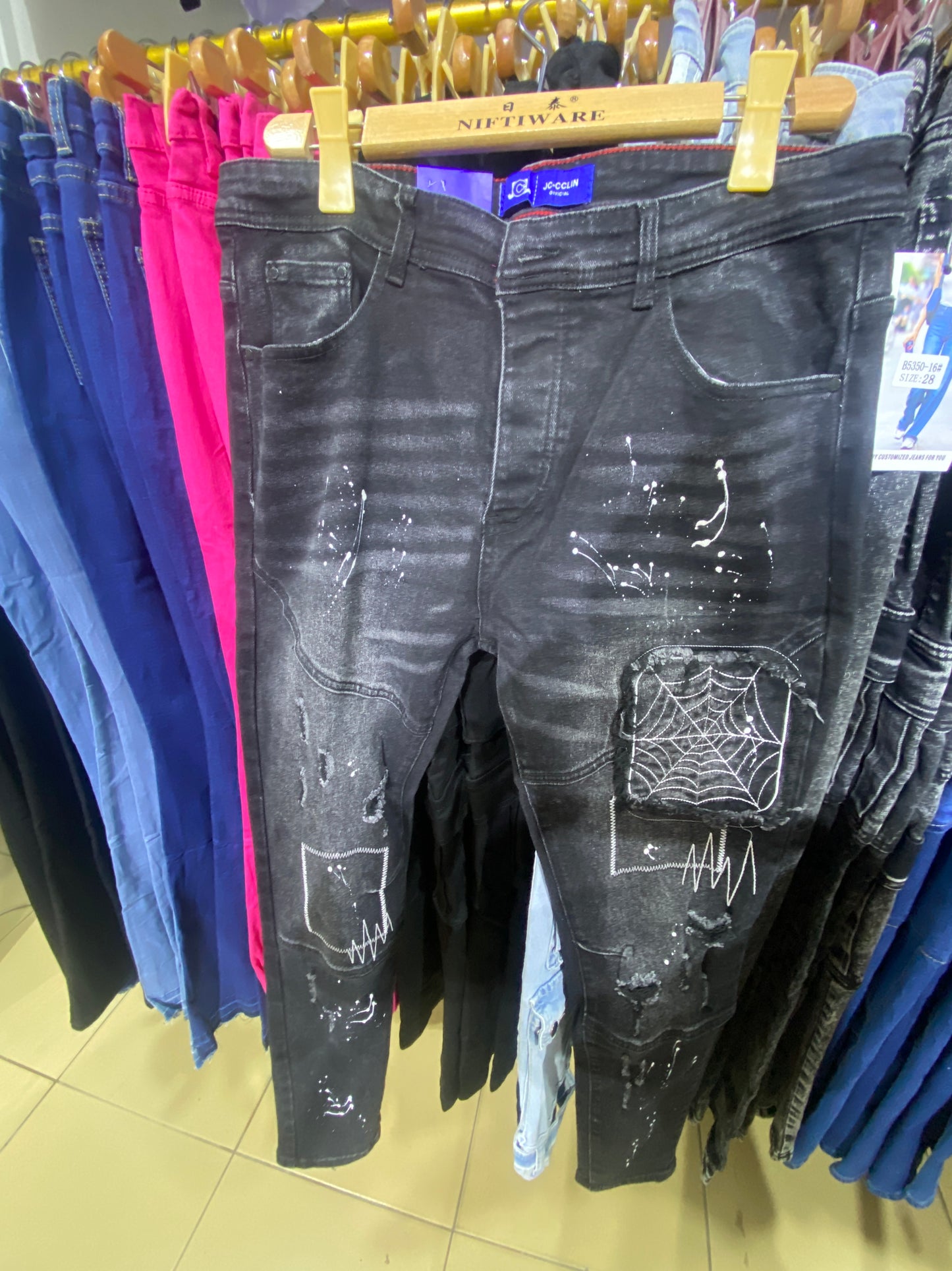 men jeans 300